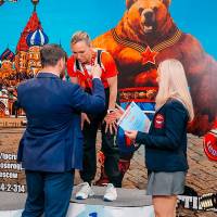 WORLD CUP IPC / IPC-A / WAA - 2025 (часть 2) (Фото №#0304)