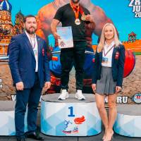 WORLD CUP IPC / IPC-A / WAA - 2025 (часть 2) (Фото №#0318)