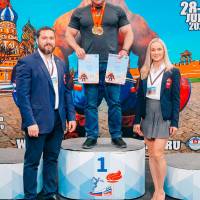 WORLD CUP IPC / IPC-A / WAA - 2025 (часть 2) (Фото №#0341)