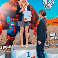 WORLD CUP IPC / IPC-A / WAA - 2025 (часть 2) (Фото №#0350)