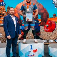 WORLD CUP IPC / IPC-A / WAA - 2025 (часть 2) (Фото №#0374)