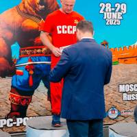 WORLD CUP IPC / IPC-A / WAA - 2025 (часть 2) (Фото №#0378)