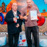 WORLD CUP IPC / IPC-A / WAA - 2025 (часть 2) (Фото №#0405)