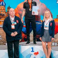 WORLD CUP IPC / IPC-A / WAA - 2025 (часть 2) (Фото №#0416)