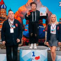 WORLD CUP IPC / IPC-A / WAA - 2025 (часть 2) (Фото №#0423)
