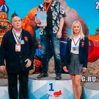 WORLD CUP IPC / IPC-A / WAA - 2025 (часть 2) (Фото №#0433)