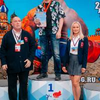 WORLD CUP IPC / IPC-A / WAA - 2025 (часть 2) (Фото №#0434)