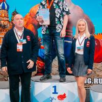 WORLD CUP IPC / IPC-A / WAA - 2025 (часть 2) (Фото №#0435)