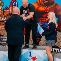 WORLD CUP IPC / IPC-A / WAA - 2025 (часть 2) (Фото №#0451)