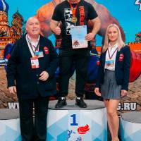 WORLD CUP IPC / IPC-A / WAA - 2025 (часть 2) (Фото №#0455)