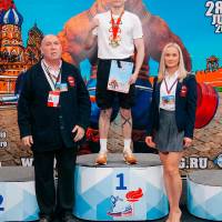 WORLD CUP IPC / IPC-A / WAA - 2025 (часть 2) (Фото №#0497)