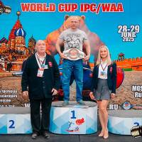 WORLD CUP IPC / IPC-A / WAA - 2025 (часть 2) (Фото №#0516)