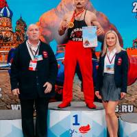 WORLD CUP IPC / IPC-A / WAA - 2025 (часть 2) (Фото №#0528)