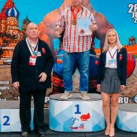 WORLD CUP IPC / IPC-A / WAA - 2025 (часть 2) (Фото №#0554)