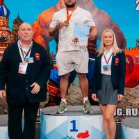 WORLD CUP IPC / IPC-A / WAA - 2025 (часть 2) (Фото №#0563)