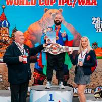 WORLD CUP IPC / IPC-A / WAA - 2025 (часть 2) (Фото №#0568)