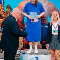 WORLD CUP IPC / IPC-A / WAA - 2025 (часть 2) (Фото №#0575)