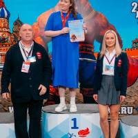 WORLD CUP IPC / IPC-A / WAA - 2025 (часть 2) (Фото №#0576)