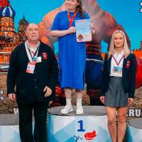 WORLD CUP IPC / IPC-A / WAA - 2025 (часть 2) (Фото №#0577)
