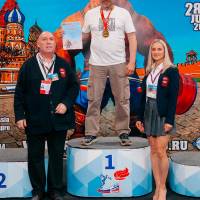 WORLD CUP IPC / IPC-A / WAA - 2025 (часть 2) (Фото №#0581)