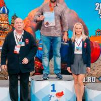 WORLD CUP IPC / IPC-A / WAA - 2025 (часть 2) (Фото №#0584)