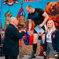 WORLD CUP IPC / IPC-A / WAA - 2025 (часть 2) (Фото №#0601)