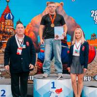 WORLD CUP IPC / IPC-A / WAA - 2025 (часть 2) (Фото №#0630)