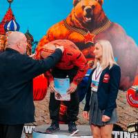 WORLD CUP IPC / IPC-A / WAA - 2025 (часть 2) (Фото №#0632)