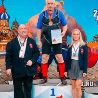 WORLD CUP IPC / IPC-A / WAA - 2025 (часть 2) (Фото №#0640)