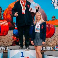 WORLD CUP IPC / IPC-A / WAA - 2025 (часть 2) (Фото №#0644)