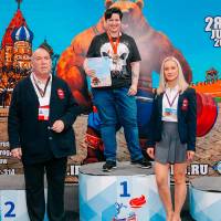 WORLD CUP IPC / IPC-A / WAA - 2025 (часть 2) (Фото №#0653)