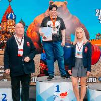 WORLD CUP IPC / IPC-A / WAA - 2025 (часть 2) (Фото №#0654)