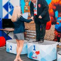 WORLD CUP IPC / IPC-A / WAA - 2025 (часть 2) (Фото №#0663)