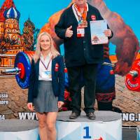 WORLD CUP IPC / IPC-A / WAA - 2025 (часть 2) (Фото №#0665)