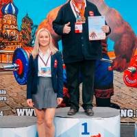 WORLD CUP IPC / IPC-A / WAA - 2025 (часть 2) (Фото №#0666)