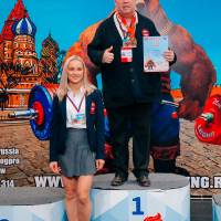 WORLD CUP IPC / IPC-A / WAA - 2025 (часть 2) (Фото №#0667)
