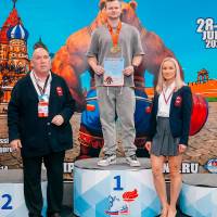 WORLD CUP IPC / IPC-A / WAA - 2025 (часть 2) (Фото №#0672)