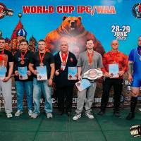 WORLD CUP IPC / IPC-A / WAA - 2025 (часть 2) (Фото №#0686)