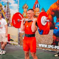 WORLD CUP IPC / IPC-A / WAA - 2025 (часть 2) (Фото №#0707)