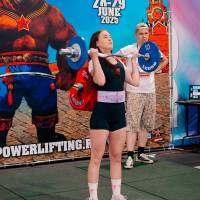 WORLD CUP IPC / IPC-A / WAA - 2025 (часть 2) (Фото №#0739)