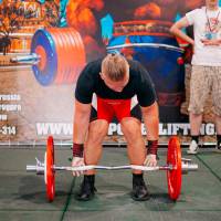 WORLD CUP IPC / IPC-A / WAA - 2025 (часть 2) (Фото №#0741)