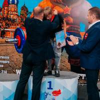 WORLD CUP IPC / IPC-A / WAA - 2025 (часть 2) (Фото №#0901)