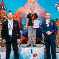 WORLD CUP IPC / IPC-A / WAA - 2025 (часть 2) (Фото №#0902)