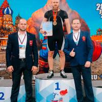 WORLD CUP IPC / IPC-A / WAA - 2025 (часть 2) (Фото №#0912)