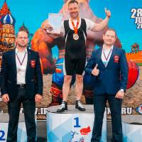 WORLD CUP IPC / IPC-A / WAA - 2025 (часть 2) (Фото №#0917)