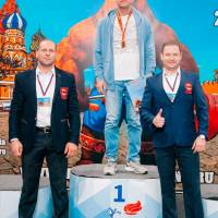 WORLD CUP IPC / IPC-A / WAA - 2025 (часть 2) (Фото №#0920)