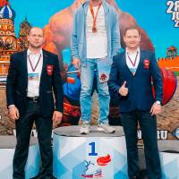 WORLD CUP IPC / IPC-A / WAA - 2025 (часть 2) (Фото №#0922)