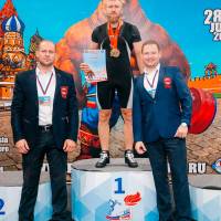 WORLD CUP IPC / IPC-A / WAA - 2025 (часть 2) (Фото №#0925)