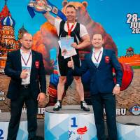 WORLD CUP IPC / IPC-A / WAA - 2025 (часть 2) (Фото №#0930)