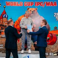 WORLD CUP IPC / IPC-A / WAA - 2025 (часть 2) (Фото №#0931)